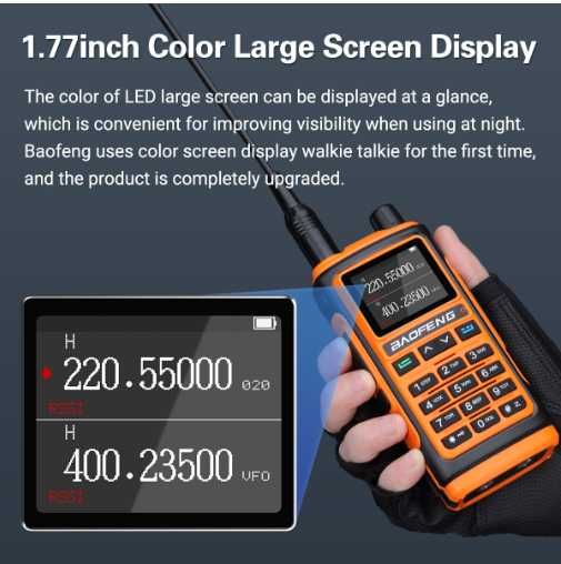 Нова ТРИбандова BAOFENG UV 17 Ultra 27w 13000mah и 17pro цветен диспле
