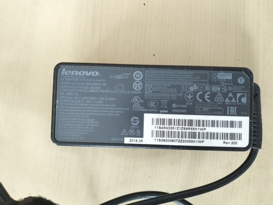 Заредно за Lenovo 65 Вт.