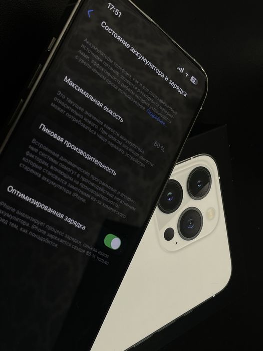 Продам iPhone 13 pro 128gb