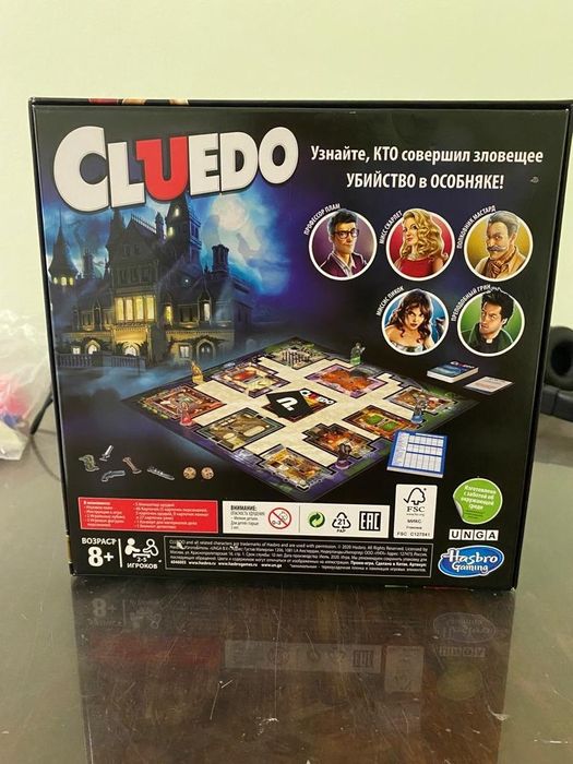 Настольные игры для детей и взрослых