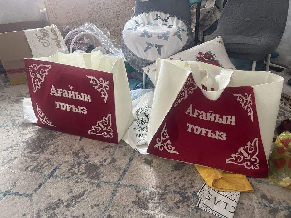 Продам корзины тойбастар