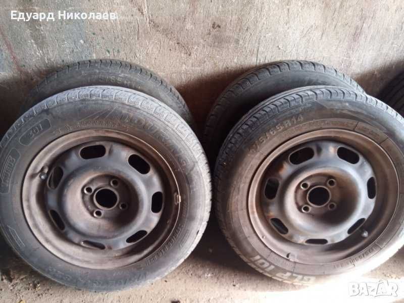 175/65/14 4х100 гуми балансирани с джанти