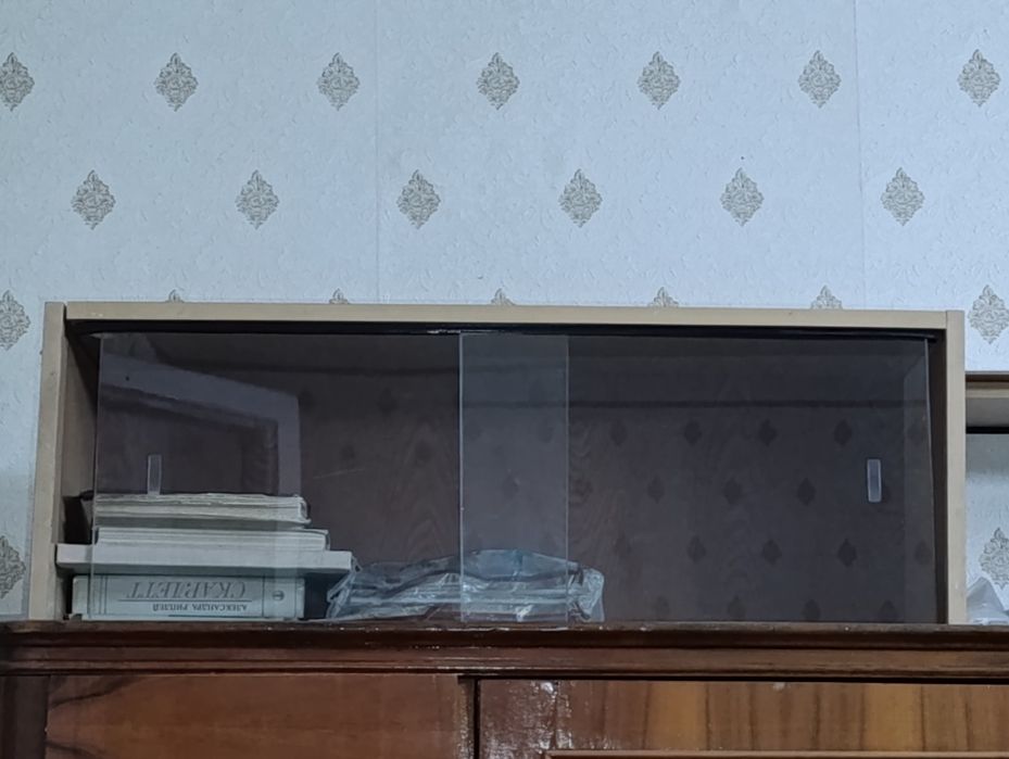 Книжная полка. Б.у