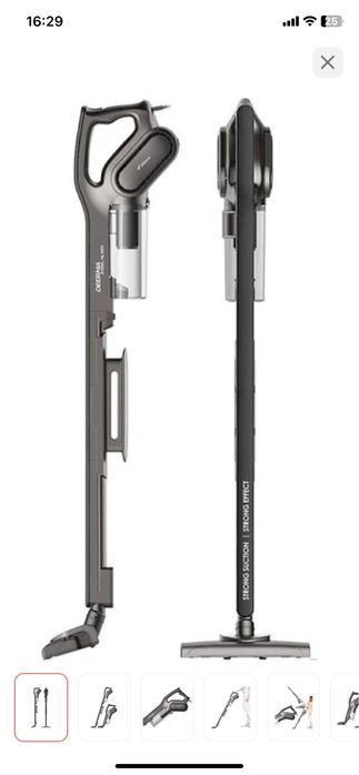 Продам пылесос!