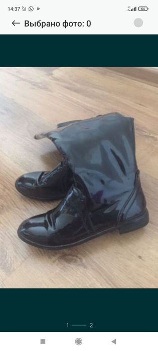 Женские сапоги демисезонные