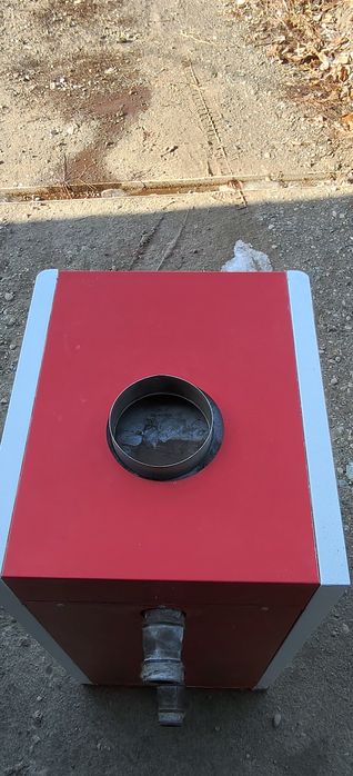 Газ пеш на полный