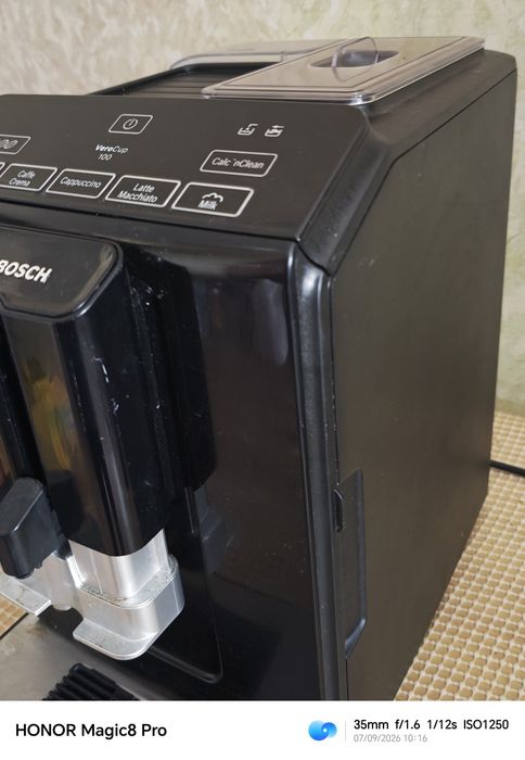 Bosch VeroCup 100