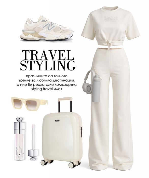 Пролетен сет Авин