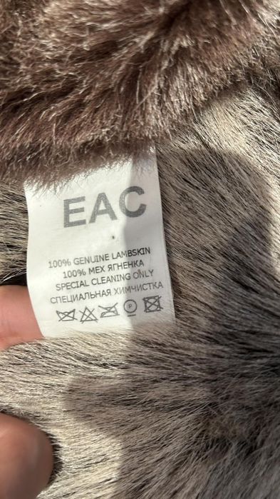 Branco Pelle Палто 100% естествена кожа от  Лама