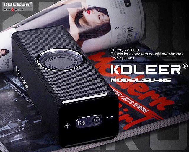 Колонка,ретро колонка с микрофоном