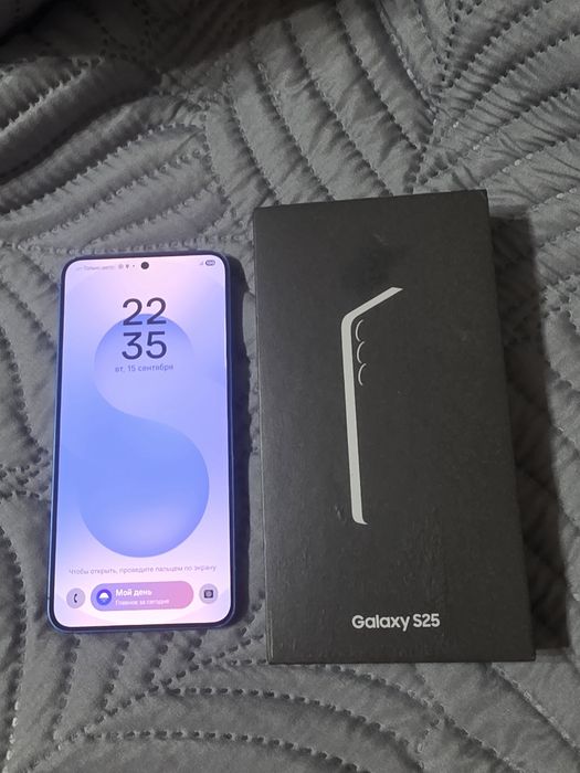 Samsung Galaxy S25 с коробкой
