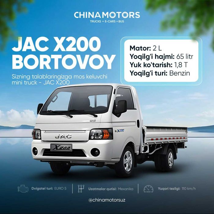 JAC X200 bortovoy biznesingiz uchun eng togri tanlov