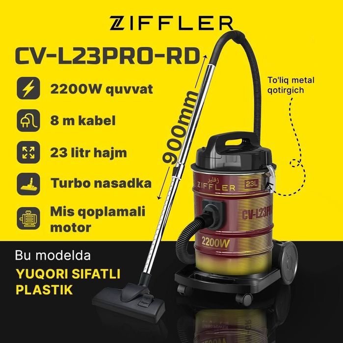 Пилесос Ziffler CV-L25RM-BL