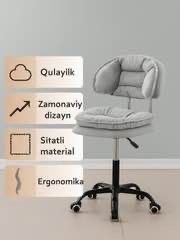 Офисное и домашнее кресло