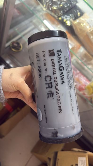 Мастер пленка и краска