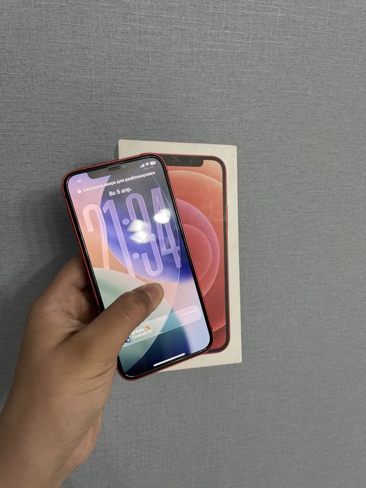 Продам iPhone 12 (product red)