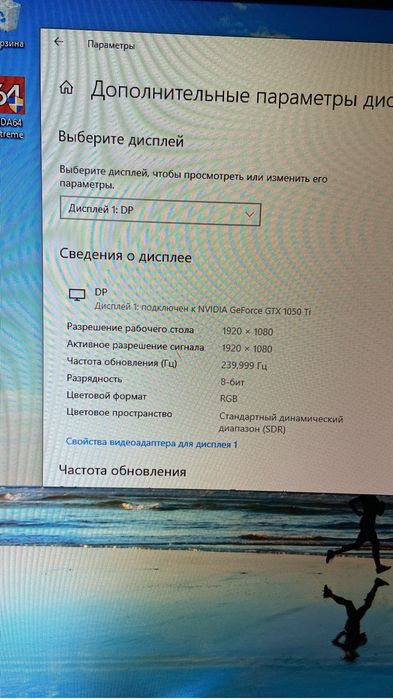 Срочно Тек бугин гана