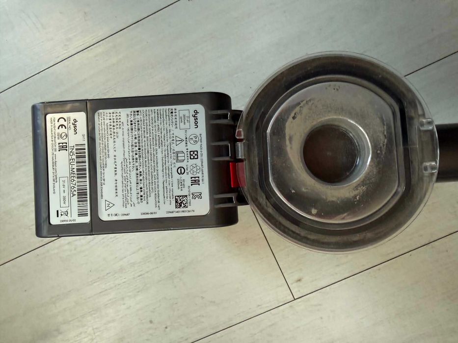 Прахосмукачка DYSON DC45 ,Dyson V7