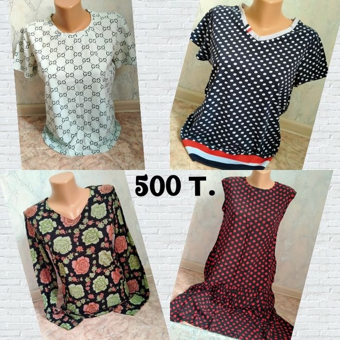 Платье от 500 тенге