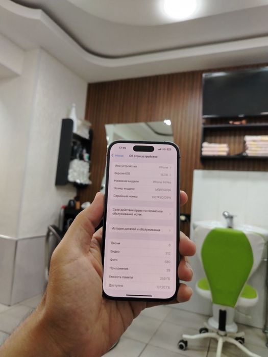 Iphone 14 pro 256 sotiladi