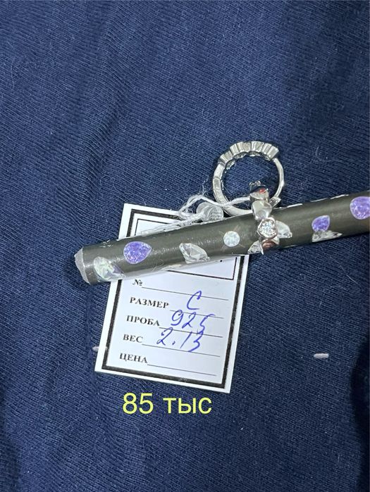 Продам серебрянные серьги