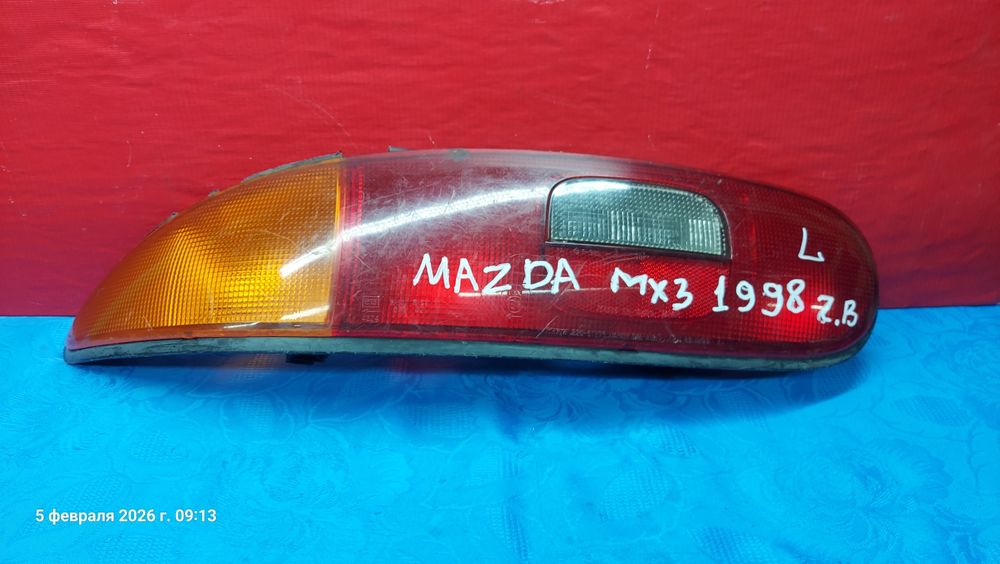 Фонарь задний Мазда MX3 Xedos 6 9
