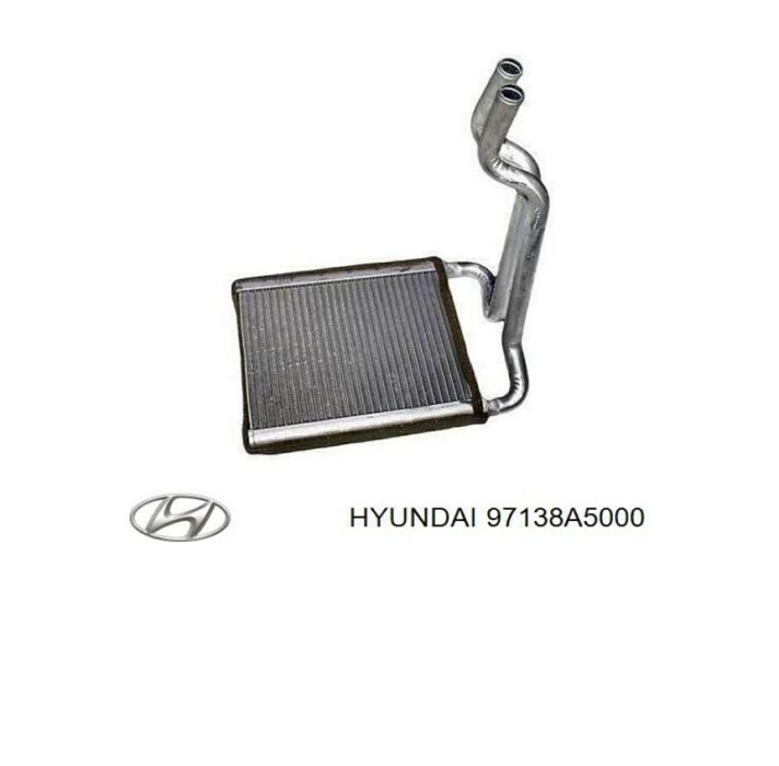 Радиатор Печки Hyundai Kia