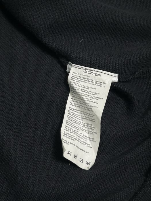 толстовка Kappa с застежкой