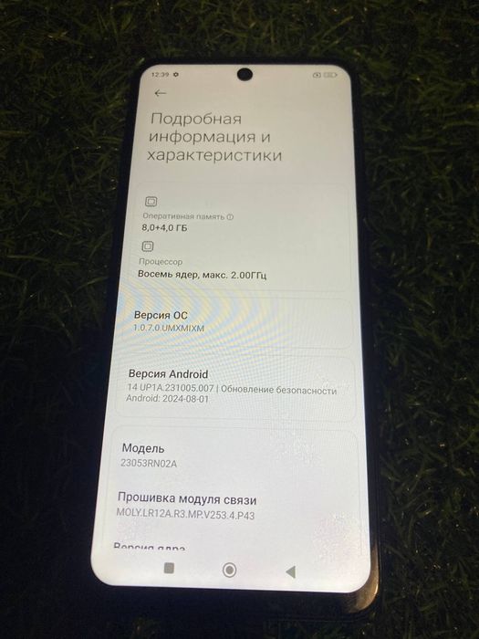 Продам телефон Redmi 12 12/256