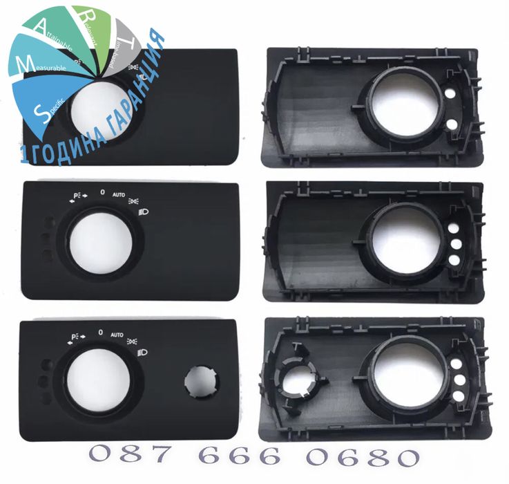 Mercedes benz W164 X164 ML GL панел конзола бутон копче капак МЛ ГЛ