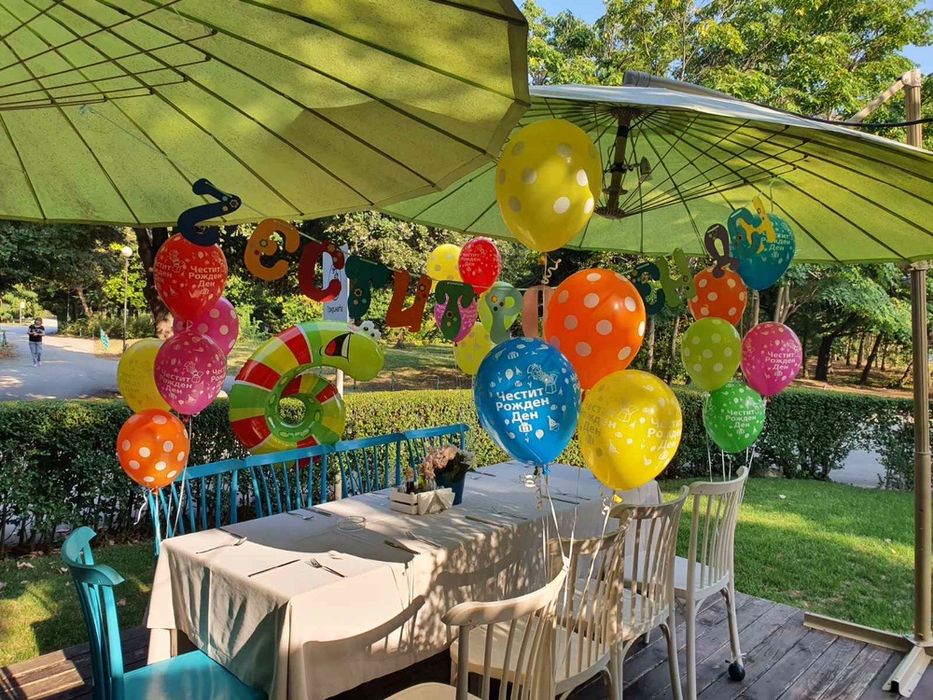 Балони с хелий и украси от балони