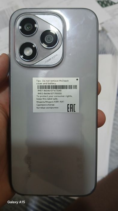 Honor 400 lite karobka dokument