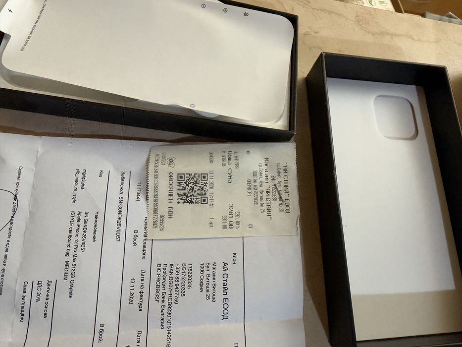 Iphone 12 pro max 512 GB