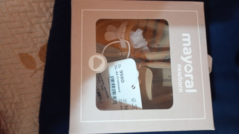 Бебешки обувки за новородено