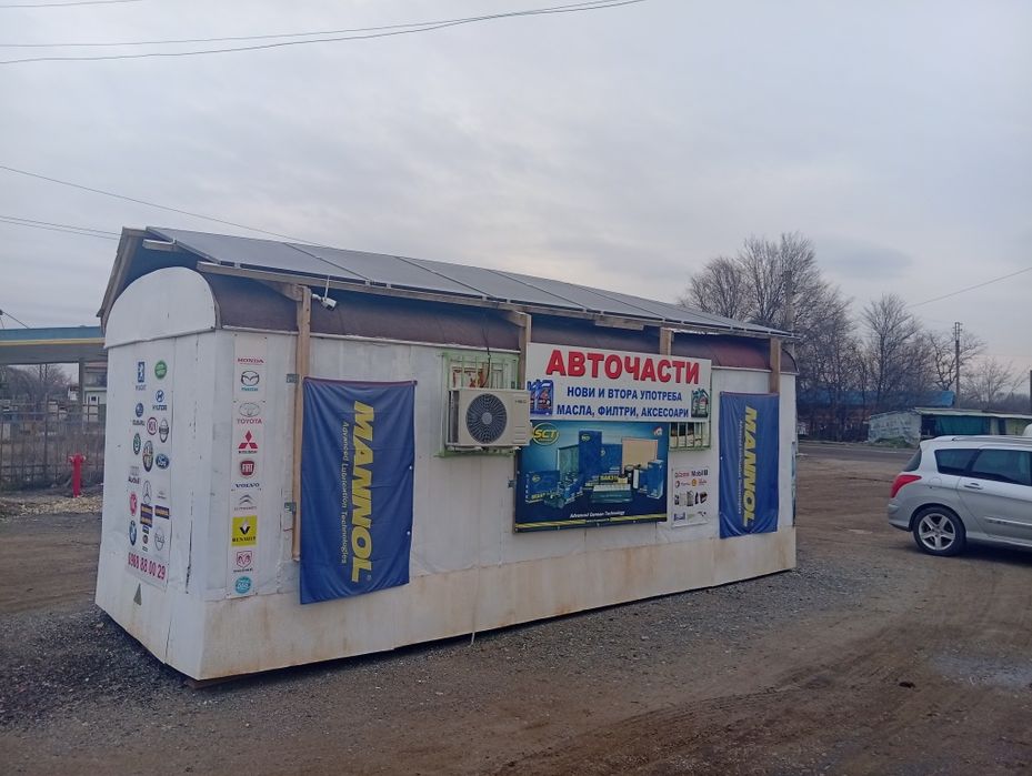 Продавам фургон 18 кв м със соларна система  и климатик  5000евро