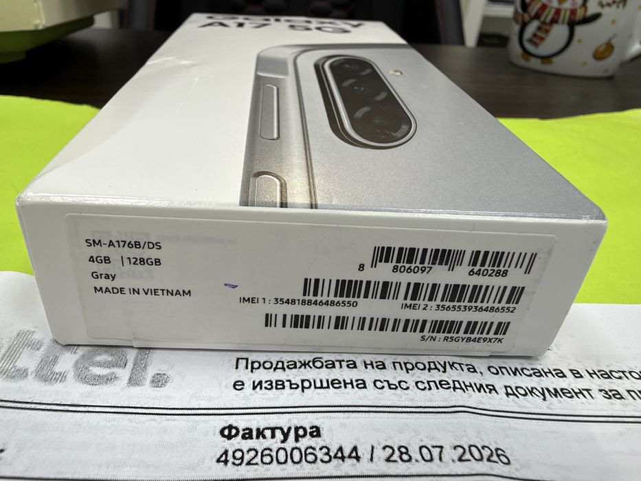***ЗАПЕЧАТАН 128GB Samsung A17 5G Гаранция Yettel до 2028год. Black / Черен