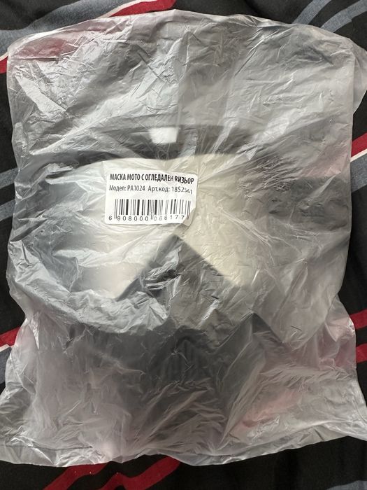 Мото маска с огледален визьор