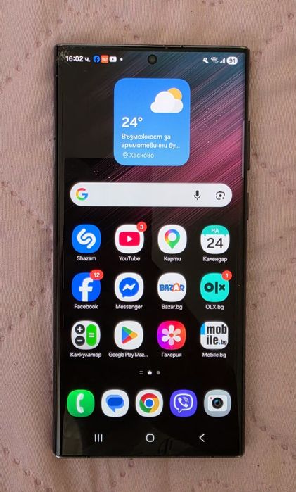 Samsung S22 Ultra 256GB