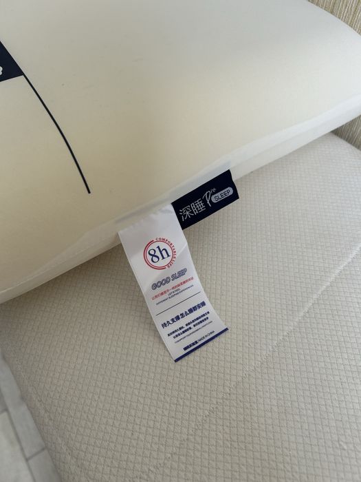 Ортопедическая подушка