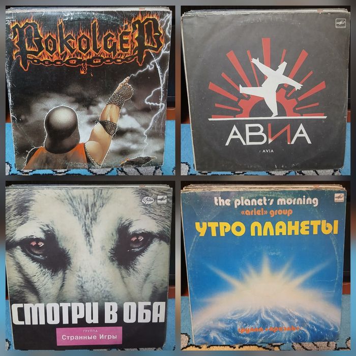 Продам виниловые пластинки  .