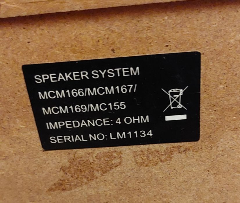 Мини музикална уредбата Phillips