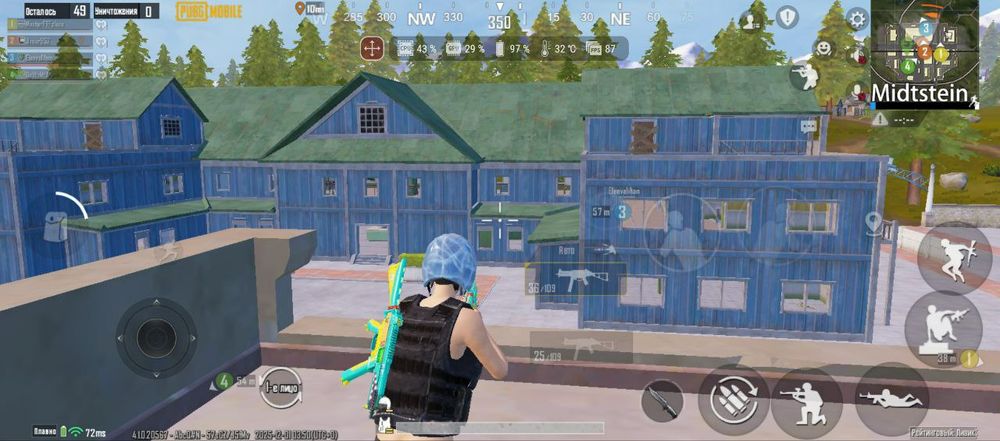 асус рог фон 5 144hz 8/128 гб состояние отличное!