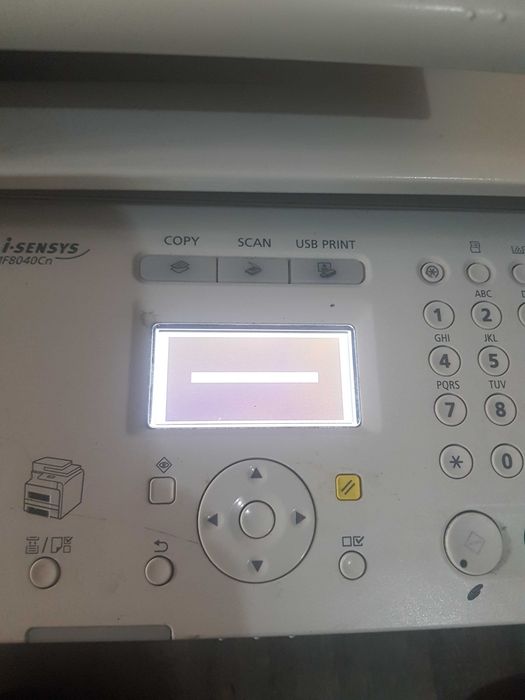 Canon i-SENSYS MF8040Cn (defecta)