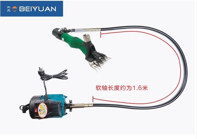 Машинка для стрижки баранов