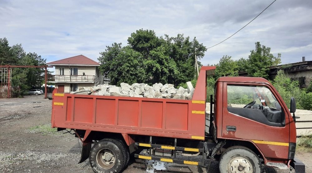 Песок,Щебень,ПГС,Шлак,Уголь