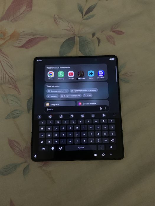 Fold 5 512 gb samsung