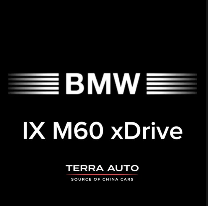 BMW IX M60 xDrive под заказ от Terra Auto