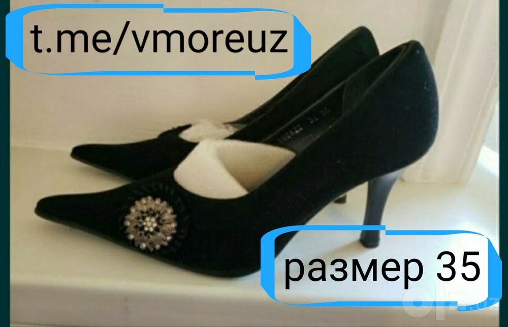 Туфли женские замша кожа
