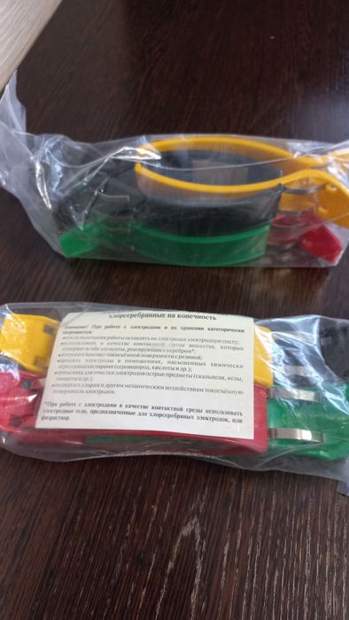 Экг электроды экг кабель