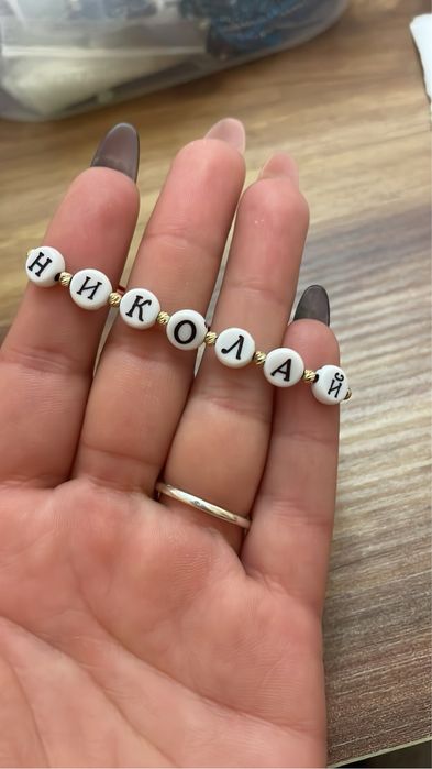 Злато на конец 14 к